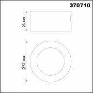370710 KONST NT19 145 черный хром Декоративное кольцо для арт. 370681-370693 IP20 UNITE - 370710 KONST NT19 145 черный хром Декоративное кольцо для арт. 370681-370693 IP20 UNITE