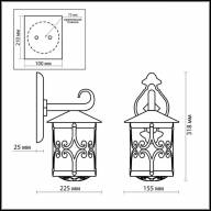 2311/1W NATURE ODL12 590 коричневый Уличный настен светильник IP44 E27 60W 220V BUKLE - 2311/1W NATURE ODL12 590 коричневый Уличный настен светильник IP44 E27 60W 220V BUKLE