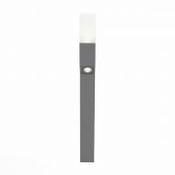 SL100.705.02 Светильник уличный наземный ST-Luce Серый/Белый LED 2*5W - SL100.705.02 Светильник уличный наземный ST-Luce Серый/Белый LED 2*5W
