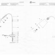 112030401 Комфорт 1*25W E27  220 V наст. лампа - 112030401 Комфорт 1*25W E27  220 V наст. лампа