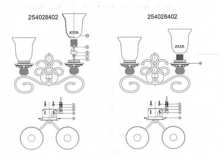 254028402 Версаче 2*60W E27 220 V бра