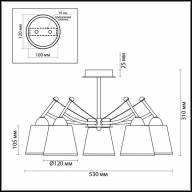 3449/5C MODERNI LN17 089 хром, белый Люстра потолочная E14 5*60W 220V HADRINNA - 3449/5C MODERNI LN17 089 хром, белый Люстра потолочная E14 5*60W 220V HADRINNA
