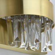 642024701 Аделард 24W LED 220 V бра - 642024701 Аделард 24W LED 220 V бра
