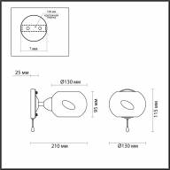 4548/1W COMFI LN21 208 хром, белый Бра E14 40W 220V PENELOPA - 4548/1W COMFI LN21 208 хром, белый Бра E14 40W 220V PENELOPA
