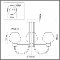 3708/3C LOFTI LN19 202 черный Люстра потолочная E14 3*40W 220V ILONA - 3708/3C LOFTI LN19 202 черный Люстра потолочная E14 3*40W 220V ILONA