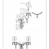 344029702 Федерика 2*60W Е14 220 V бра - 344029702 Федерика 2*60W Е14 220 V бра