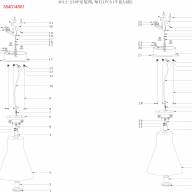 354014801 Лоск 1*60W Е27 220 V люстра - 354014801 Лоск 1*60W Е27 220 V люстра