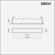 358241 SPOT NT19 263 белый Встраиваемый светильник IP20 LED 20W 85-265V HIELO - 358241 SPOT NT19 263 белый Встраиваемый светильник IP20 LED 20W 85-265V HIELO