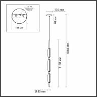 4793/28L PENDANT ODL21 263 никель/белый Подвес LED 28W SPINDLE - 4793/28L PENDANT ODL21 263 никель/белый Подвес LED 28W SPINDLE