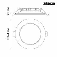 358030 SPOT NT19 272 белый Встраиваемый светильник IP20 LED 4100К 15W 220V LUNA - 358030 SPOT NT19 272 белый Встраиваемый светильник IP20 LED 4100К 15W 220V LUNA