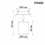 370452 SPOT NT19 282 белый Встраиваемый светильник IP20 GU10 50W 220V PIPE - 370452 SPOT NT19 282 белый Встраиваемый светильник IP20 GU10 50W 220V PIPE