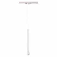357980 PORT NT19 080 белый Светильник трековый однофазный трехжильный IP20 LED 3000К 7W 220V EDDY - 357980 PORT NT19 080 белый Светильник трековый однофазный трехжильный IP20 LED 3000К 7W 220V EDDY