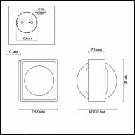 3889/6WB HIGHTECH ODL20 115 черный/металл Настенный поворотный светильник LED 4000K 6W 220V PACO - 3889/6WB HIGHTECH ODL20 115 черный/металл Настенный поворотный светильник LED 4000K 6W 220V PACO