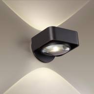 3889/6WB HIGHTECH ODL20 115 черный/металл Настенный поворотный светильник LED 4000K 6W 220V PACO - 3889/6WB HIGHTECH ODL20 115 черный/металл Настенный поворотный светильник LED 4000K 6W 220V PACO