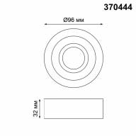 370444 SPOT NT19 301 белый Встраиваемый светильникк IP20 GU10 50W 220V LILAC - 370444 SPOT NT19 301 белый Встраиваемый светильникк IP20 GU10 50W 220V LILAC