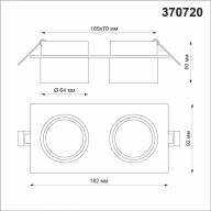 370720 SPOT NT21 277 белый Светильник встраиваемый IP20 GU10 9W 235V LIRIO - 370720 SPOT NT21 277 белый Светильник встраиваемый IP20 GU10 9W 235V LIRIO
