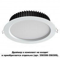 358304 SPOT NT19 264 белый Встраиваемый св-к (драйвер в комплект не входит) IP44 LED 3000K 20W DRUM