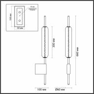 4794/12WL PENDANT ODL21 323 бронзовый/белый Бра LED 12W REEDS - 4794/12WL PENDANT ODL21 323 бронзовый/белый Бра LED 12W REEDS