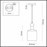 4086/1 PENDANT ODL19 361 серый/золотой Подвес Е27 1*40W 220V BOLLI - 4086/1 PENDANT ODL19 361 серый/золотой Подвес Е27 1*40W 220V BOLLI