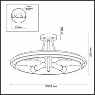 4401/6C LOFTI LN19 158 золотой, черный Люстра потолочная E27 6*60W 220V MAEVE - 4401/6C LOFTI LN19 158 золотой, черный Люстра потолочная E27 6*60W 220V MAEVE