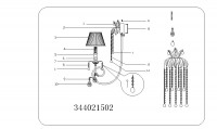 344021502 Федерика 2*60W Е14 220 V бра