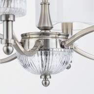 Люстра Maytoni MOD014CL-08N - Люстра Maytoni MOD014CL-08N