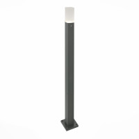 SL101.715.01 Светильник уличный наземный ST-Luce Серый/Белый LED 1*3W