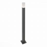 SL101.715.01 Светильник уличный наземный ST-Luce Серый/Белый LED 1*3W - SL101.715.01 Светильник уличный наземный ST-Luce Серый/Белый LED 1*3W
