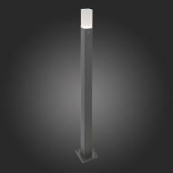 SL101.715.01 Светильник уличный наземный ST-Luce Серый/Белый LED 1*3W - SL101.715.01 Светильник уличный наземный ST-Luce Серый/Белый LED 1*3W