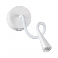 4255/3WL HIGHTECH ODL21 271 белый/металл Настен.светильник выкл на базе IP20 LED 3W 270Лм 3000K ODDS