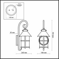2312/1W NATURE ODL12 591 коричневый Уличный настен светильник IP44 E27 60W 220V LUMI - 2312/1W NATURE ODL12 591 коричневый Уличный настен светильник IP44 E27 60W 220V LUMI