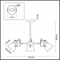 3591/3C MODERNI LN18 154 белый с матовым никелем Люстра на штанге E27 3*60W 220V ARUDIS - 3591/3C MODERNI LN18 154 белый с матовым никелем Люстра на штанге E27 3*60W 220V ARUDIS