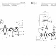 371022301 Аврора 1*60W E14 220 V бра - 371022301 Аврора 1*60W E14 220 V бра