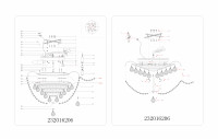 232016206 Жемчуг 6*60W Е14 220 V люстра