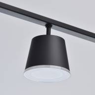 632015005 Гэлэкси 5*6,5W LED 220 V люстра - 632015005 Гэлэкси 5*6,5W LED 220 V люстра