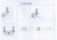 475020402 Ивелина 2*60W E14 220 V бра