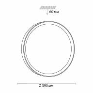 3019/DL TAN SN 063 Светильник пластик/белый/под дерево LED 48Вт 3000-6500 D390 IP43 пульт ДУ/ LampSmart WOODI - 3019/DL TAN SN 063 Светильник пластик/белый/под дерево LED 48Вт 3000-6500 D390 IP43 пульт ДУ/ LampSmart WOODI