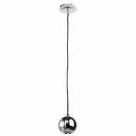 492010501 Котбус 1*3W LED GU10 220 V люстра - 492010501 Котбус 1*3W LED GU10 220 V люстра