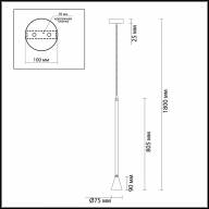 3884/1B HIGHTECH ODL20 315 черный/металл Подвесной светильник LED GU10 7W 220V PIPA - 3884/1B HIGHTECH ODL20 315 черный/металл Подвесной светильник LED GU10 7W 220V PIPA