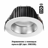 358336 SPOT NT19 114 белый/серебро Встраиваемый диммир.св-к с пультом ДУ IP20 LED 2700~5000К GESTION - 358336 SPOT NT19 114 белый/серебро Встраиваемый диммир.св-к с пультом ДУ IP20 LED 2700~5000К GESTION