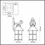2313/1W NATURE ODL12 591 коричневый Уличный настен светильник IP44 E27 60W 220V LUMI - 2313/1W NATURE ODL12 591 коричневый Уличный настен светильник IP44 E27 60W 220V LUMI