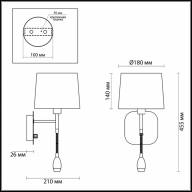 4114/2W MODERN ODL19 241 хром/белый Бра E14, LED 1*40W, 3W EDIS - 4114/2W MODERN ODL19 241 хром/белый Бра E14, LED 1*40W, 3W EDIS
