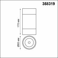 358319 OVER NT19 193 черный Светильник накладной IP20 LED 4000K 7W вниз + 3W вверх 220-240V ELINА - 358319 OVER NT19 193 черный Светильник накладной IP20 LED 4000K 7W вниз + 3W вверх 220-240V ELINА