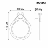 358059 STREET NT19 331 темно-серый Ландшафтный светильник IP65 LED 3000R 13W 100-240V ROCA - 358059 STREET NT19 331 темно-серый Ландшафтный светильник IP65 LED 3000R 13W 100-240V ROCA