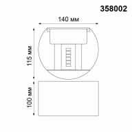 358002 STREET NT19 340 белый Ландшафтный светильник IP54 LED 3000К 2*3W 85-265V KAIMAS - 358002 STREET NT19 340 белый Ландшафтный светильник IP54 LED 3000К 2*3W 85-265V KAIMAS