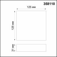 358110 OVER NT19 210 белый Накладной светильник IP20 LED 4000K 10W 85-265V ORNATE - 358110 OVER NT19 210 белый Накладной светильник IP20 LED 4000K 10W 85-265V ORNATE