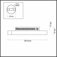 3698/52CL LEDIO LN19 043 белый Светильник потолочный LED 52W 4000K 220V MAX - 3698/52CL LEDIO LN19 043 белый Светильник потолочный LED 52W 4000K 220V MAX