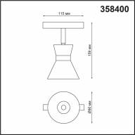 358400 SHINO NT20 054 черн/хром Трековый св-ник для низков.шинопровода IP20 LED 4000K 10W 48V FLUM - 358400 SHINO NT20 054 черн/хром Трековый св-ник для низков.шинопровода IP20 LED 4000K 10W 48V FLUM