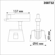 358732 PORT NT21 120 белый/золото Трехфазный трековый светодиодный светильник IP20 LED 4000K 20W 100-265V KNOF - 358732 PORT NT21 120 белый/золото Трехфазный трековый светодиодный светильник IP20 LED 4000K 20W 100-265V KNOF