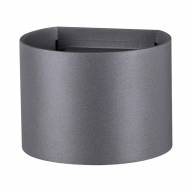 358003 STREET NT19 340 темно-серый Ландшафтный светильник IP54 LED 3000К 2*3W 85-265V KAIMAS - 358003 STREET NT19 340 темно-серый Ландшафтный светильник IP54 LED 3000К 2*3W 85-265V KAIMAS